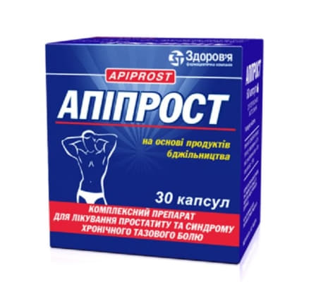 Апипрост капсулы 30 шт. (10х3) Апипрост капсулы 30 шт. (10х3)