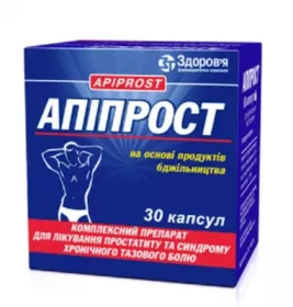 Апіпрост капсули 30 шт. (10х3)