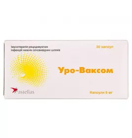 Уро-ваксом капсули по 6 мг 30 шт. (10х3)