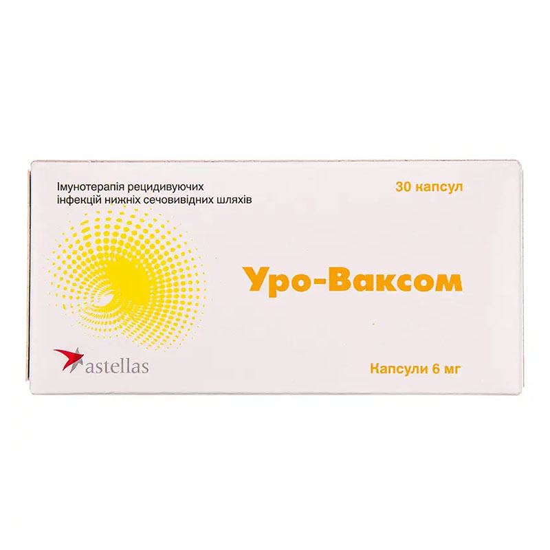 Уро-ваксом капсули по 6 мг 30 шт. (10х3)