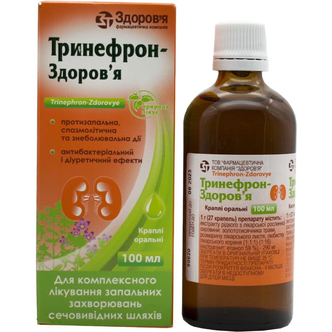 Тринефрон-Здоров'я краплі по 100 мл у флаконі