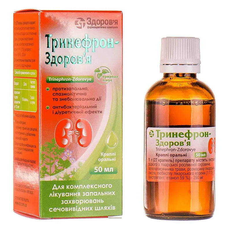 Тринефрон-Здоров'я краплі по 50 мл у флаконі