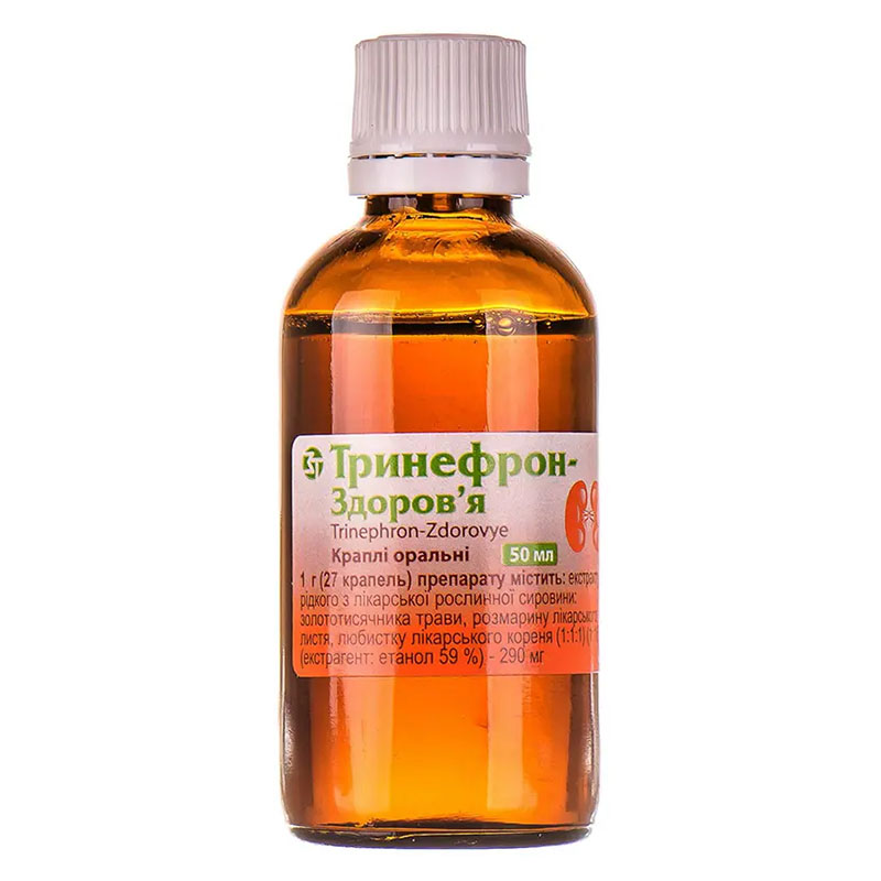 Тринефрон-Здоров'я краплі по 50 мл у флаконі