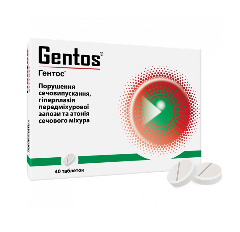 Гентос таблетки 40 шт. (20х2)