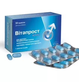 *Витапрост табл. 100 мг №20