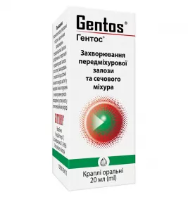 Гентос капли по 20 мл во флаконе 1 шт.