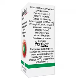 Гентос краплі по 20 мл у флаконі 1 шт.