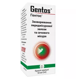 Гентос капли по 50 мл во флаконе 1 шт.