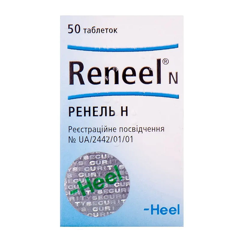 Ренель Н таблетки 50 шт. у контейнері