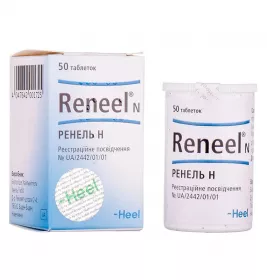 Ренель Н таблетки 50 шт. у контейнері