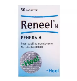 Ренель Н таблетки 50 шт. у контейнері
