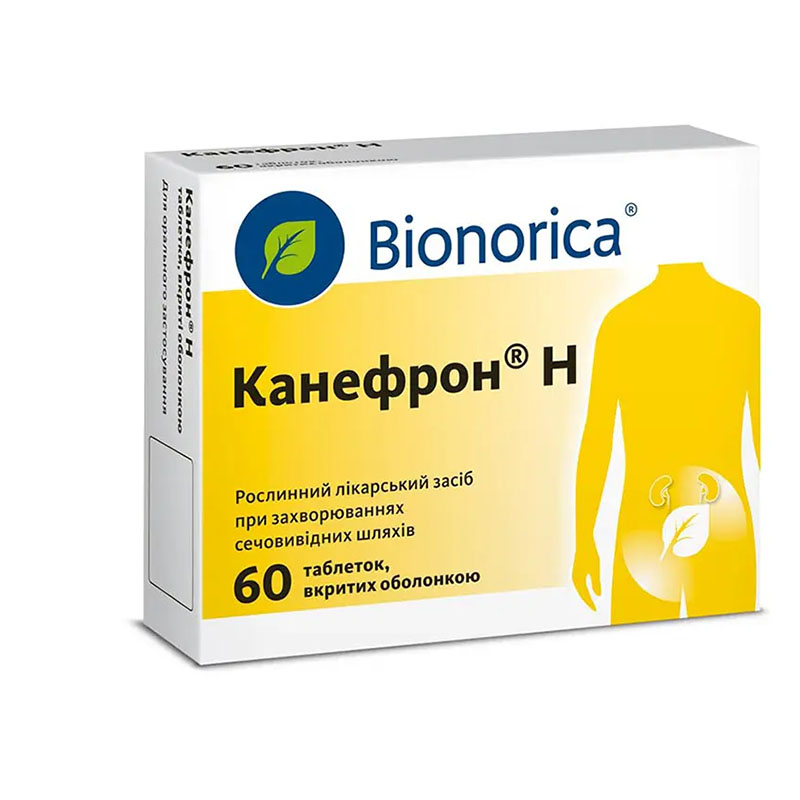 Канефрон Н таблетки 60 шт. (20х3) Канефрон Н таблетки 60 шт. (20х3)