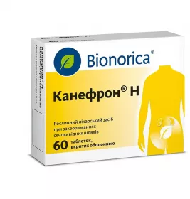Канефрон Н таблетки 60 шт. (20х3)