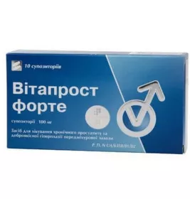 Вітапрост форте свічки по 100 мг 10 шт.