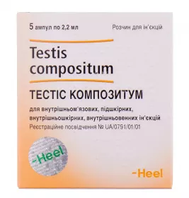 Тестіс композитум розчин для ін'єкцій в ампулах по 2.2 мл 5 шт.