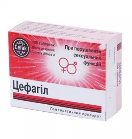 Цефагіл таблетки 100 шт.