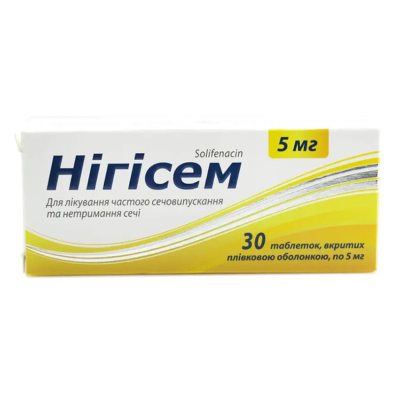 Нігісем таблетки по 5 мг 30 шт. (10х3)