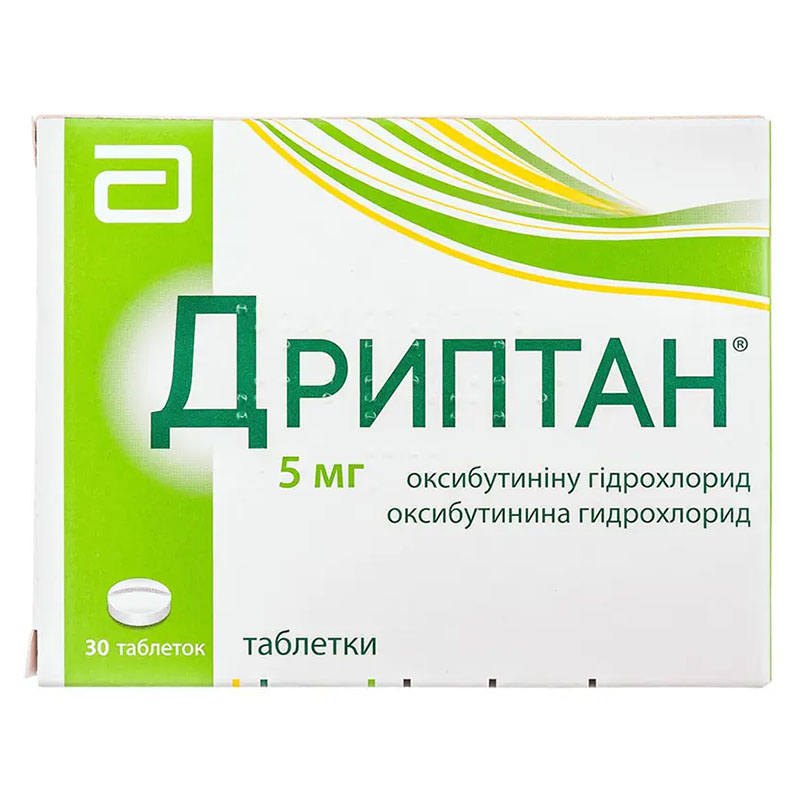 Дриптан таблетки по 5 мг 30 шт.