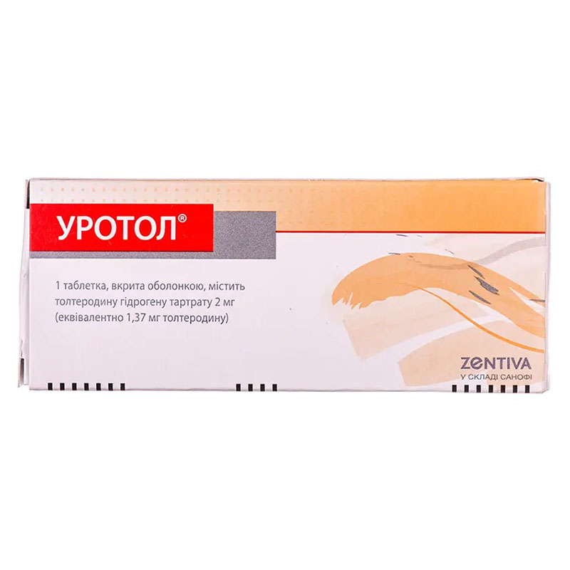 Уротол таблетки по 2 мг 56 шт. (14х4)