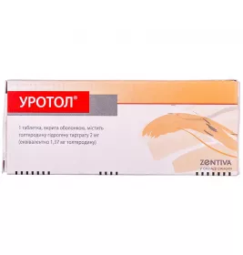 Уротол таблетки по 2 мг 56 шт. (14х4)