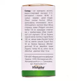 Урохолум-Вішфа краплі по 25 мл у флаконі 1 шт.