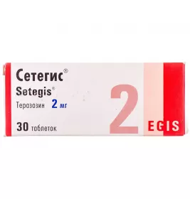 Сетегис таблетки по 2 мг 30 шт. (10х3)