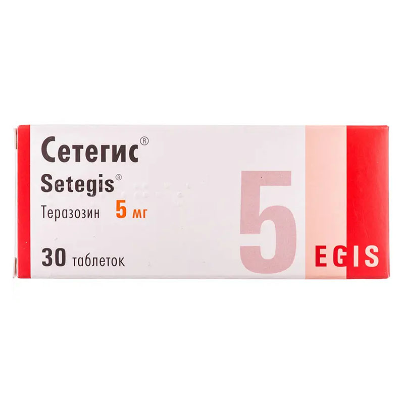 Сетегис таблетки по 5 мг 30 шт. (10х3)