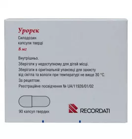Урорек капсули по 8 мг 90 шт. (10х9)