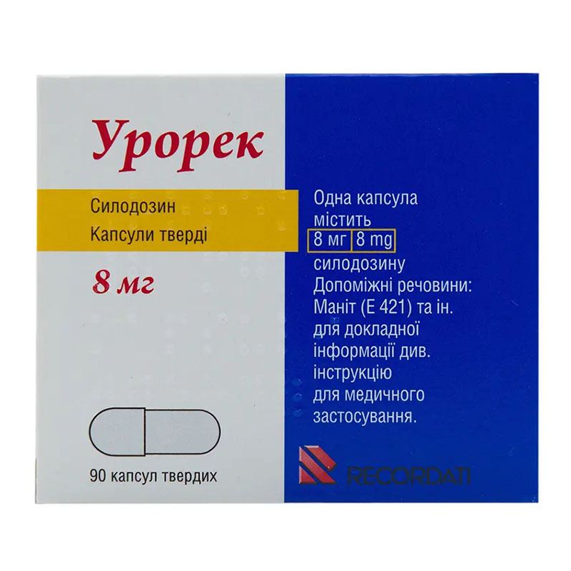 Урорек капсули по 8 мг 90 шт. (10х9)