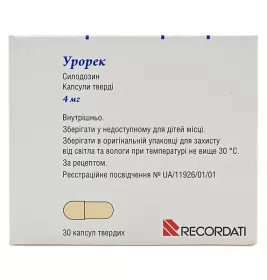 Урорек капсулы по 4 мг 30 шт. (10х3)