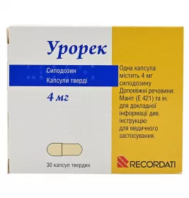 Урорек капсулы по 4 мг 30 шт. (10х3)