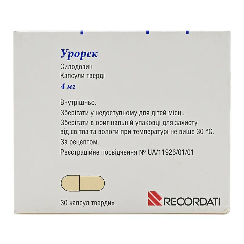 Урорек капсулы по 4 мг 30 шт. (10х3)