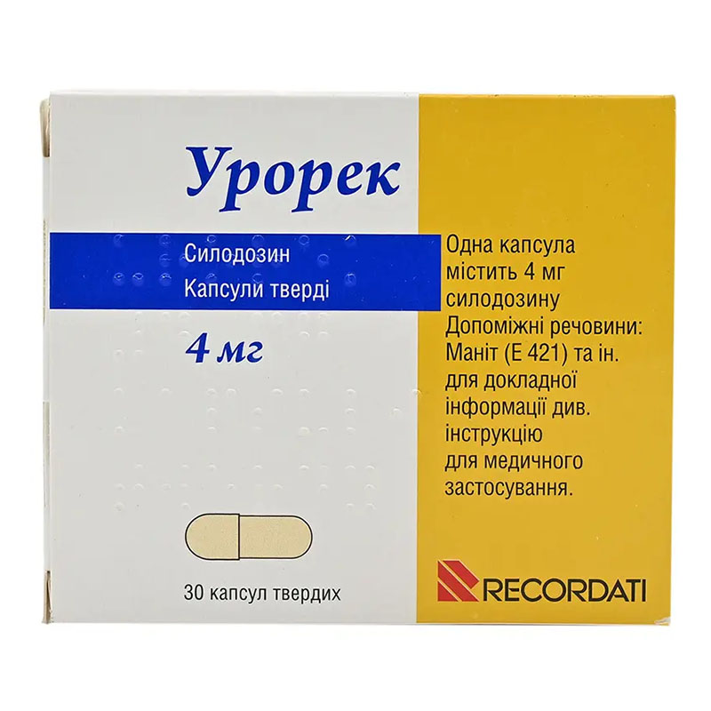 Урорек капсули по 4 мг 30 шт. (10х3)