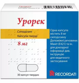 Урорек капсулы по 8 мг 30 шт. (10х3)