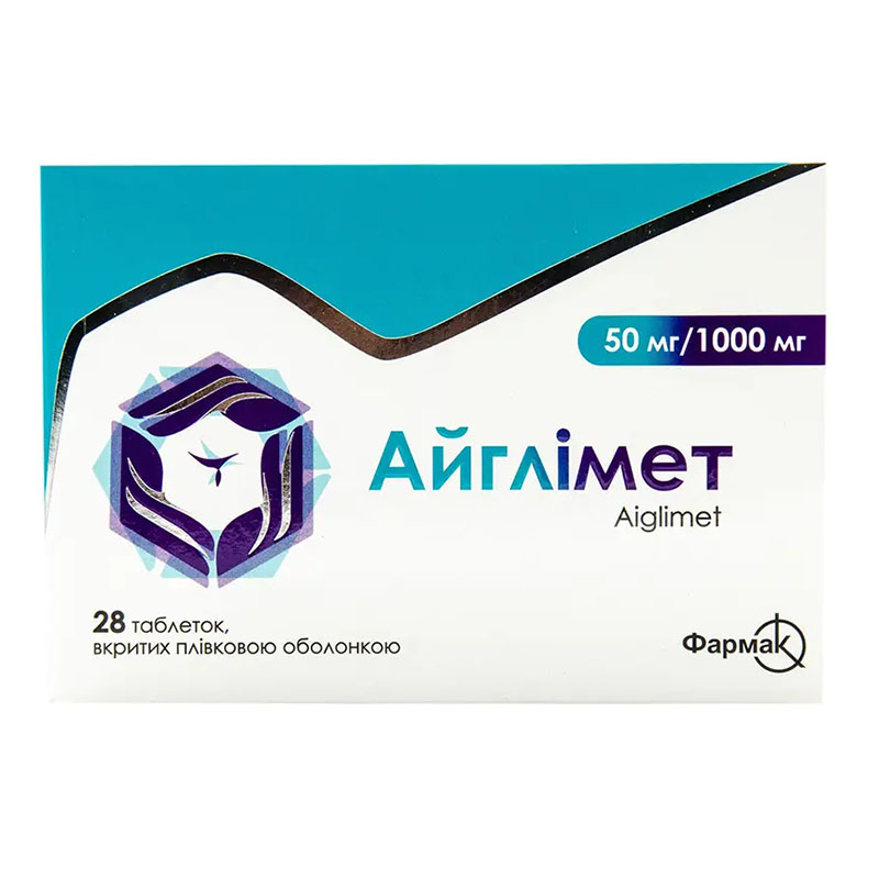 Айглимет табл.п/пл.об. 50мг/1000мг №28 Айглимет табл.п/пл.об. 50мг/1000мг №28
