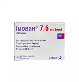 Імован таблетки, в/о по 7.5 мг 14 шт.