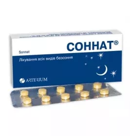 Соннат таблетки по 7.5 мг 10 шт. - ПКУ