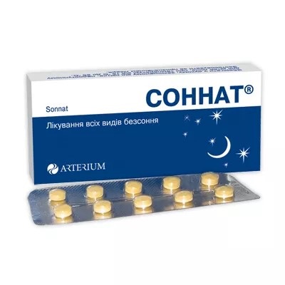 Соннат таблетки по 7.5 мг 10 шт. - ПКУ