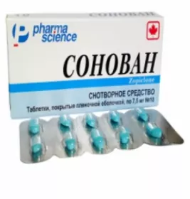 Сонован таблетки по 7.5 мг 10 шт.