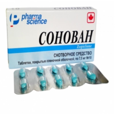 Сонован таблетки по 7.5 мг 10 шт.