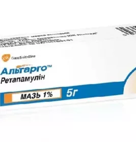 Альтарго мазь 1% по 5 г у тубах