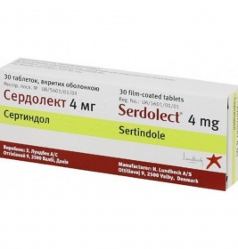 Сердолект таблетки по 4 мг 30 шт.