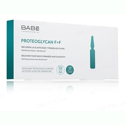 *Ампулы-концентрат BABE AMPULE SOLUTION PROTEOGLYCAN с выраженным антивозрастным эффектом 10*2мл