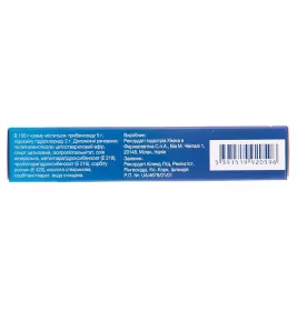 Прокто-Глівенол крем ректальний по 30 г у тубах