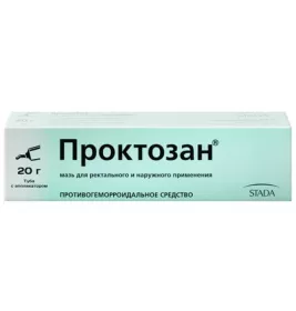 Проктозан мазь по 20 г в тубах