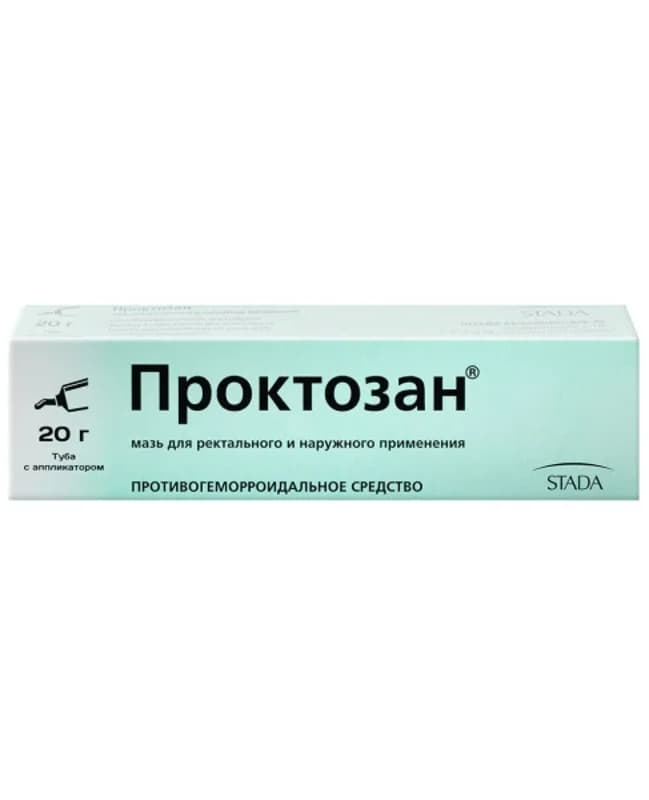 Проктозан мазь по 20 г у тубах