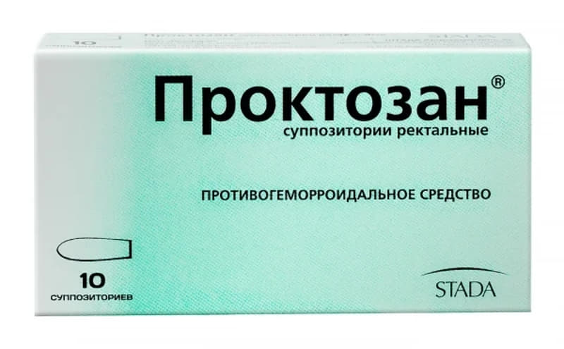 Проктозан свечи 10 шт. Проктозан свечи 10 шт.
