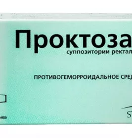 Проктозан свічки 10 шт.