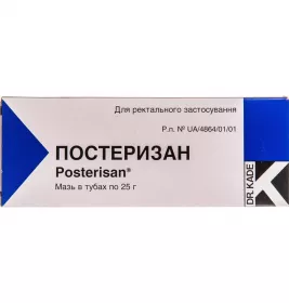 Проктоседил мазь по 10 г у тубах