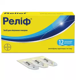 Релиф свечи по 5 мг. 12 шт.